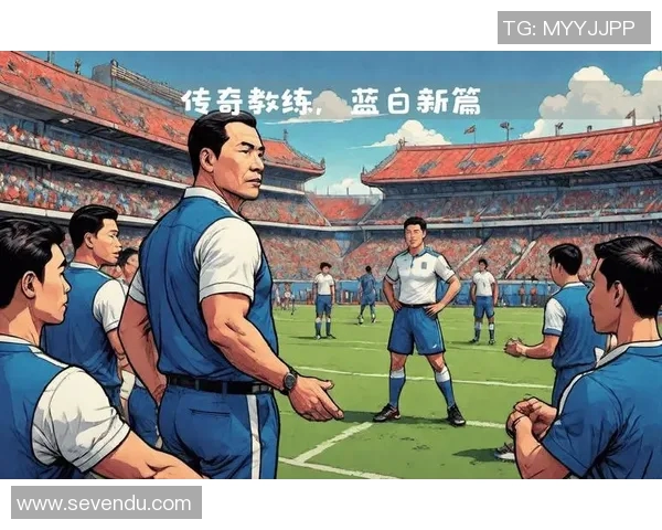 白色足球明星8号的传奇之路与辉煌成就解析 白色足球明星8号的传奇之路与辉煌成就解析