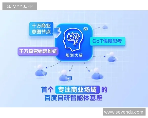 西安乒乓球队团队协作的独特优势与其他球队的深度对比分析 西安乒乓球队团队协作的独特优势与其他球队的深度对比分析