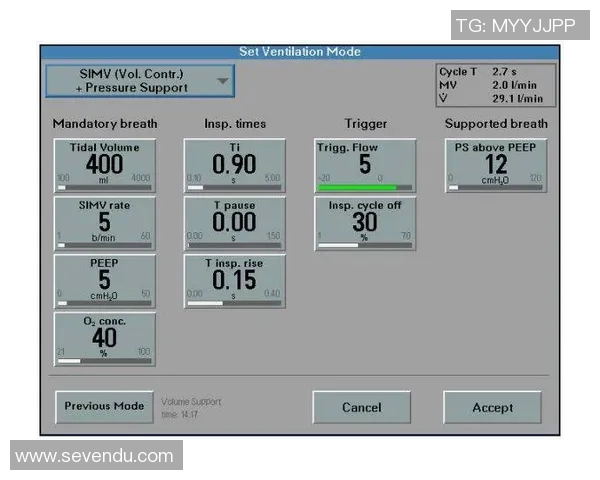 北京网球队的训练与比赛节奏解析及其对未来发展的影响