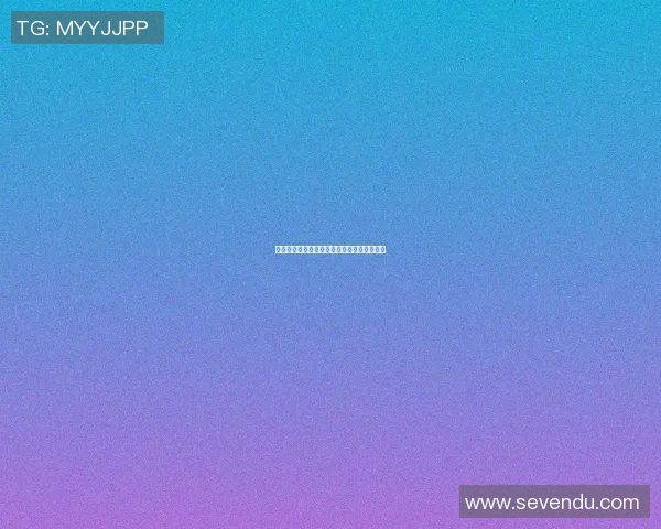 南京乒乓球队的拼搏历程与荣耀时刻全景回顾