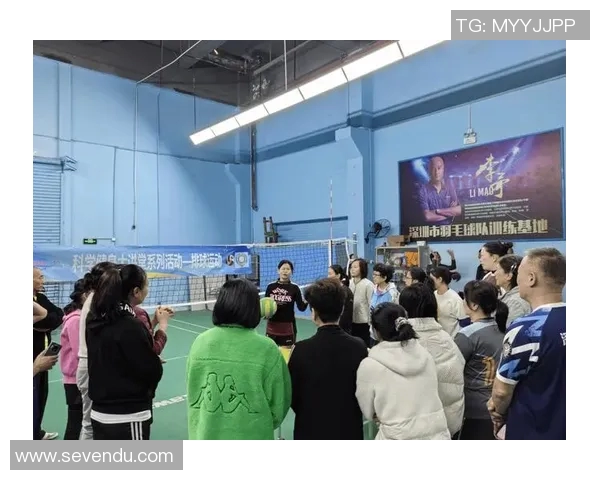 广州排球队的意识提升与团队协作探讨聚焦排球运动发展新方向